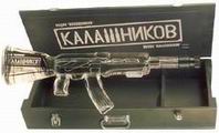 kalash1.jpg