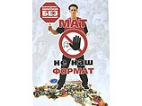 mat.jpg