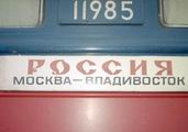 train01.jpg