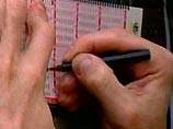 lotto.jpg