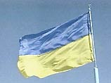 ukraina.jpg