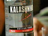 kall.jpg