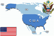 us.gif