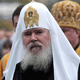 Russian Orthodox Patriarch Arrives In Minsk