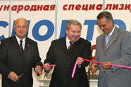 5-я Международная специализированная выставка «СПОРТЭКСПО  2008» открылась в Минске. [Нажмите для увеличения]