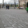 Inscriptions on the pavement of Frantisek Skorina Avenue, 12 May, Minsk. [Press for large view]