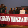 Belarusians continue their protest actions. The 22 October action. [Press for large view]